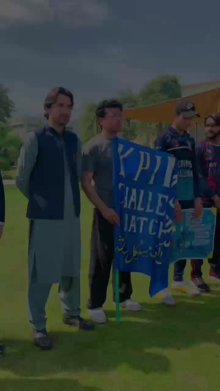 @KPIMS Peshawar