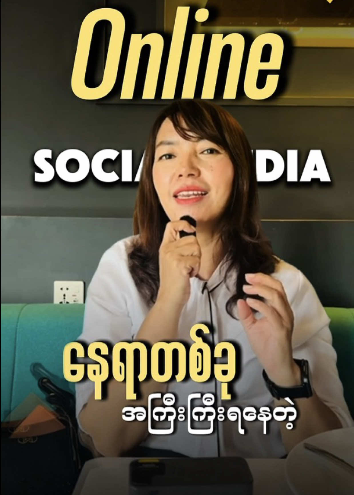 @MayCho_Digital Media