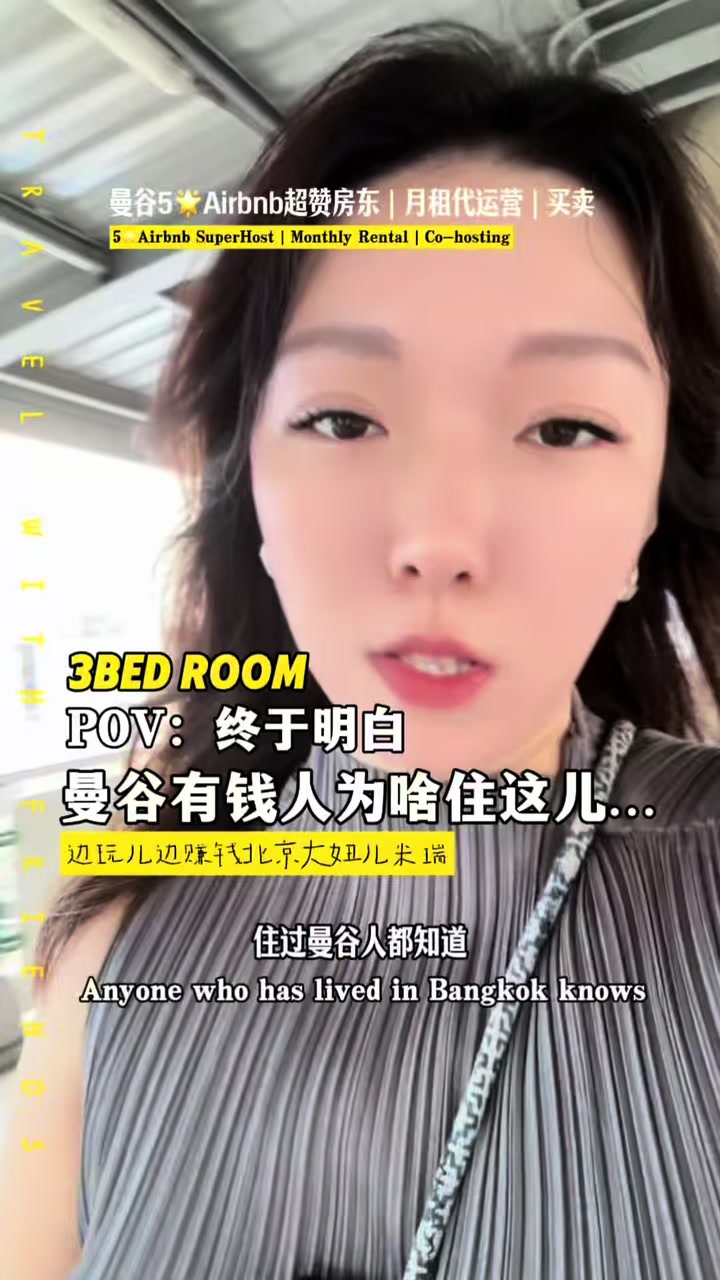 @Mirica Zhang