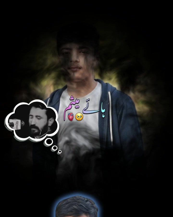 @◥꧁KING BAGA꧂◤