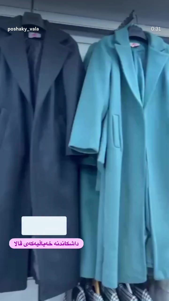 @𝐏𝐎𝐒𝐇𝐀𝐊𝐘 𝐕𝐀𝐋𝐀