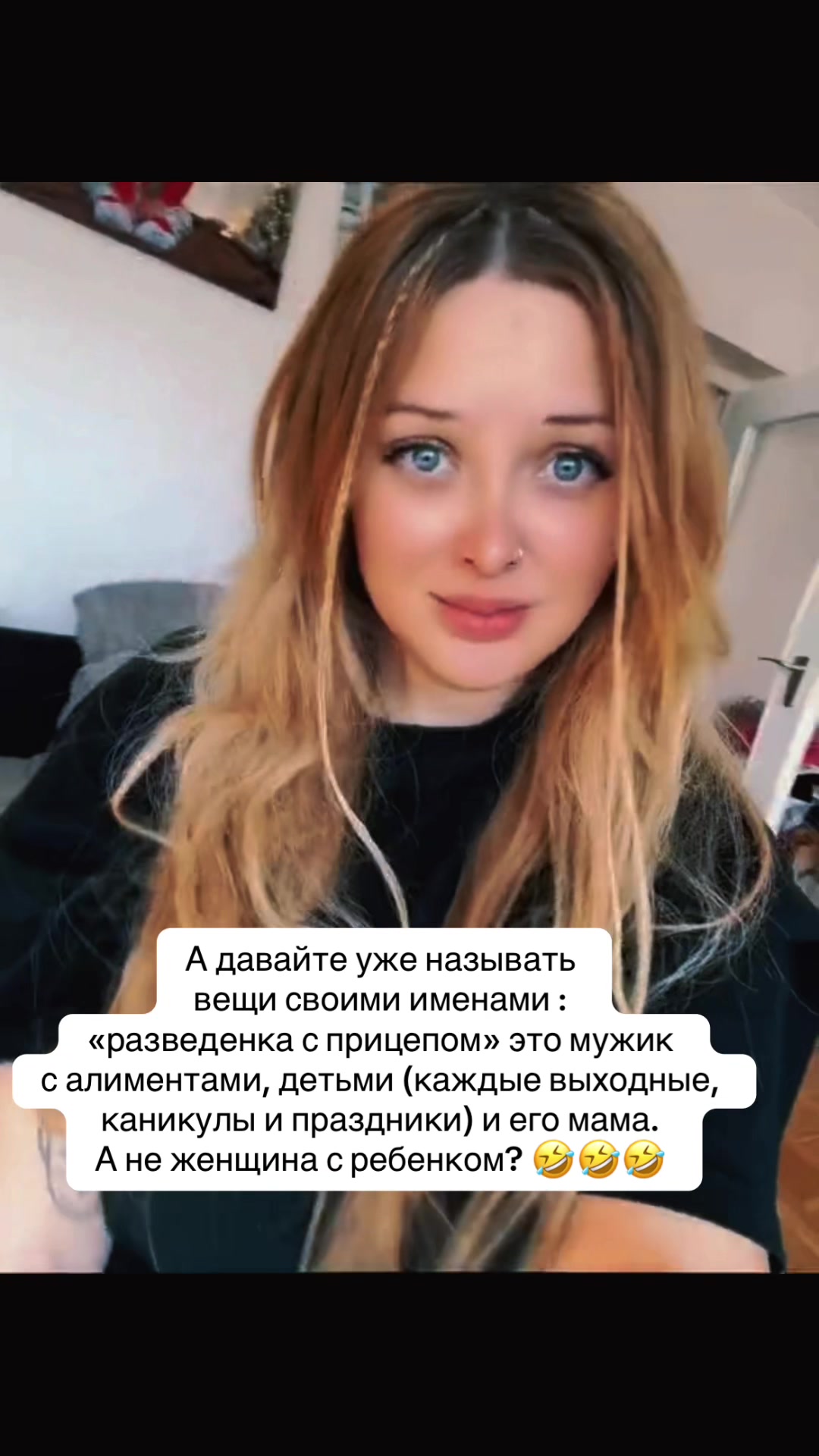 @Lilli.nbg