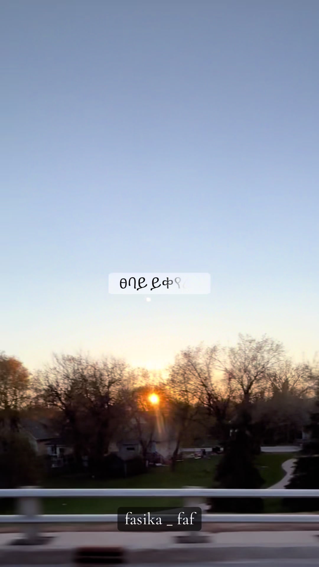 @𝙛𝙖𝙨𝙞𝙠𝙖_𝙛𝙖𝙛