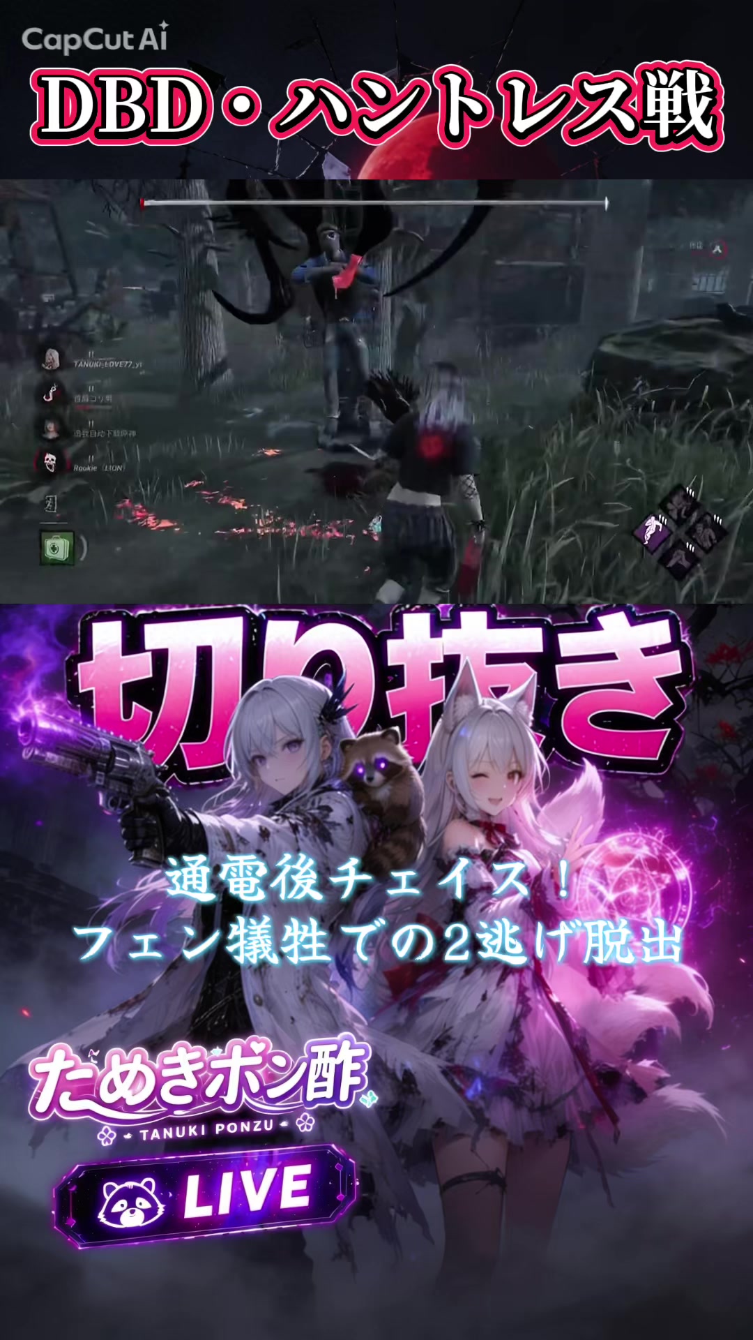 @たぬきポン酢ᐢ⓿ᴥ⓿ᐢ
