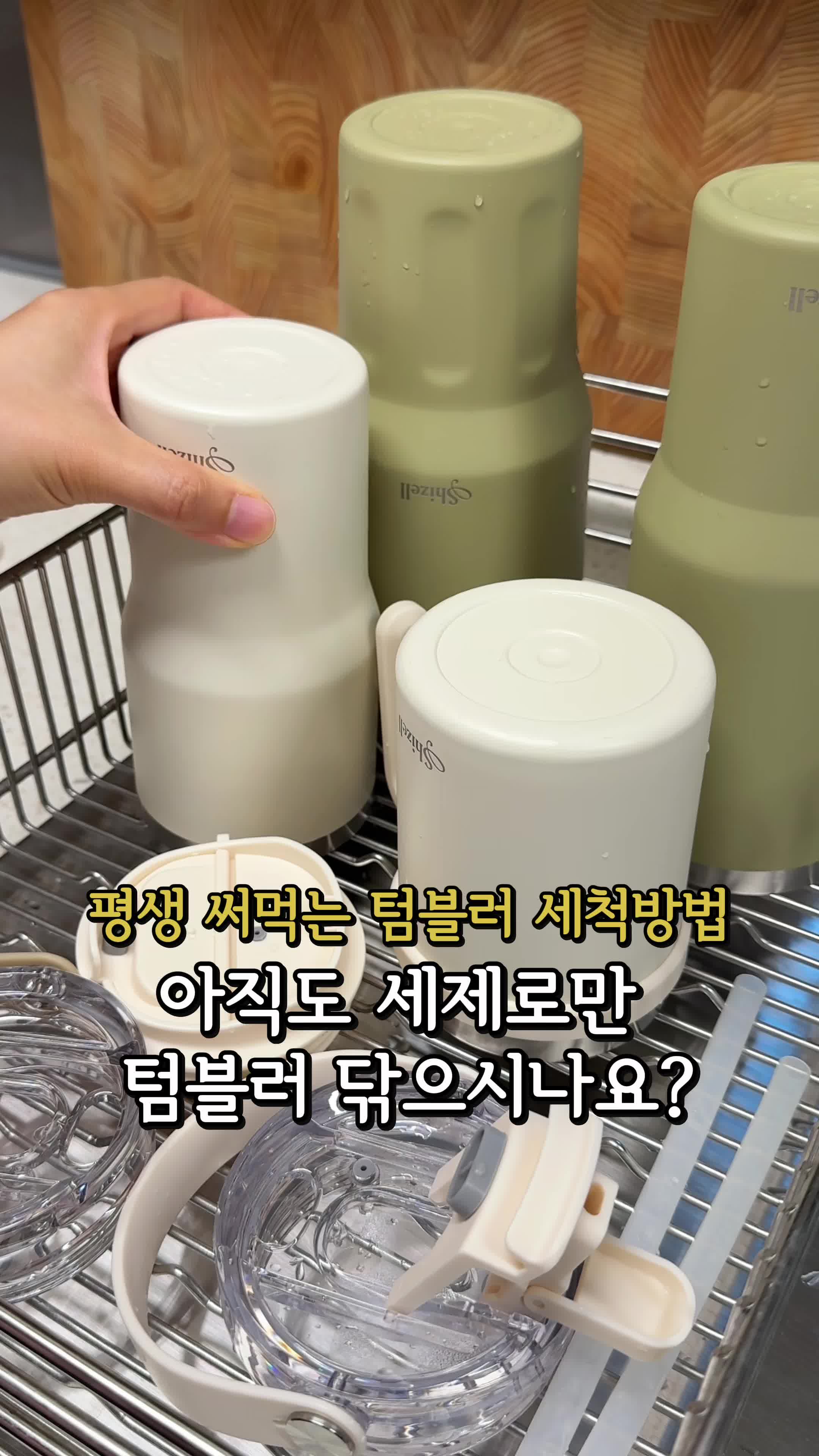 @썬이쿡