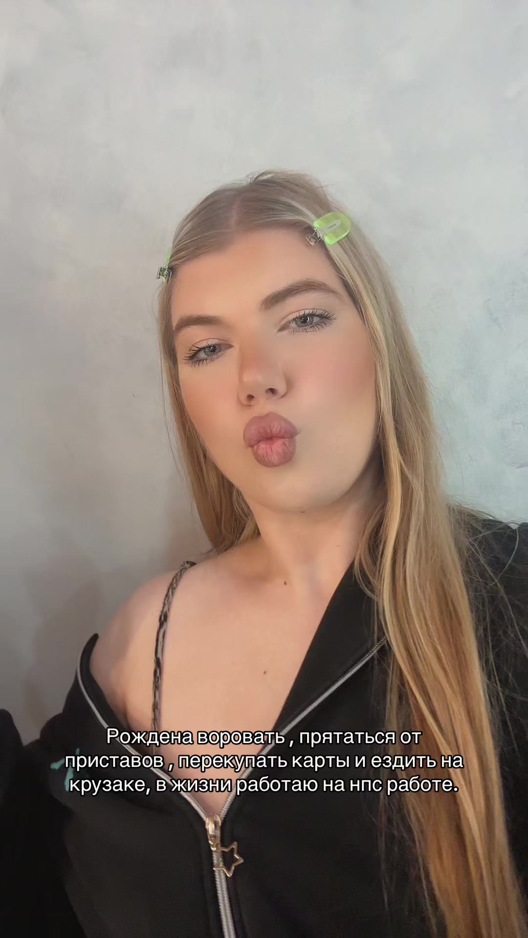 @🦋🤍