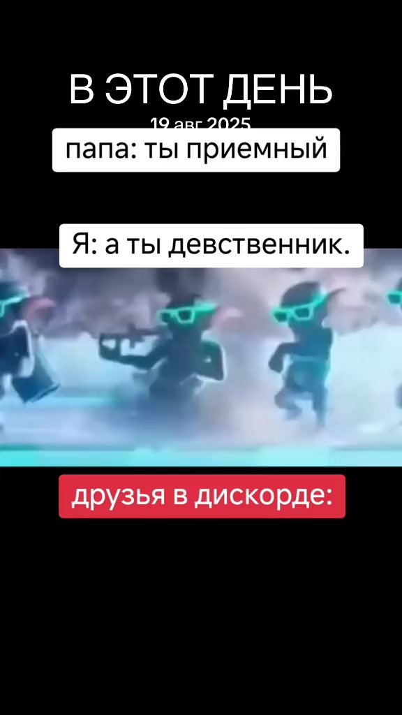 @pashayi4ko777