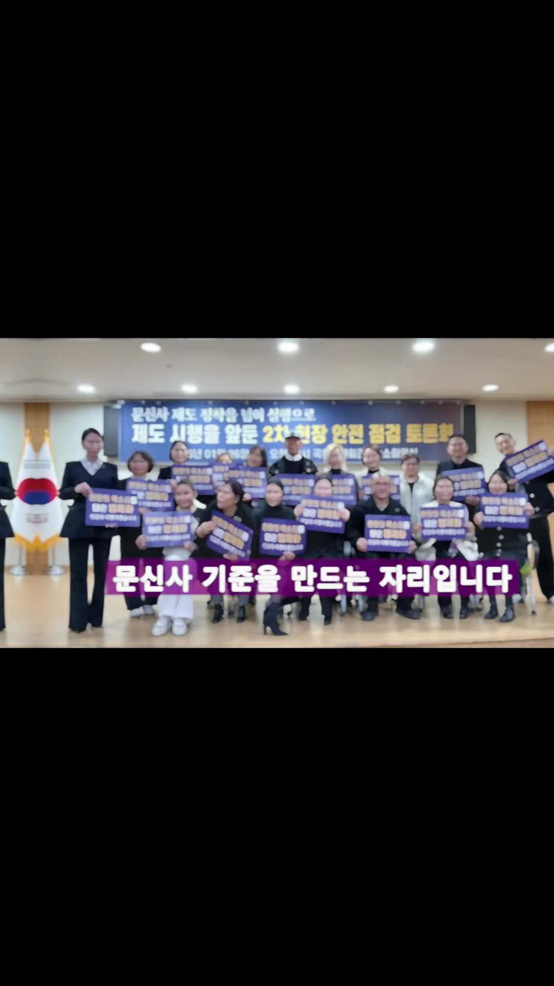 @운정피부관리 서연뷰티