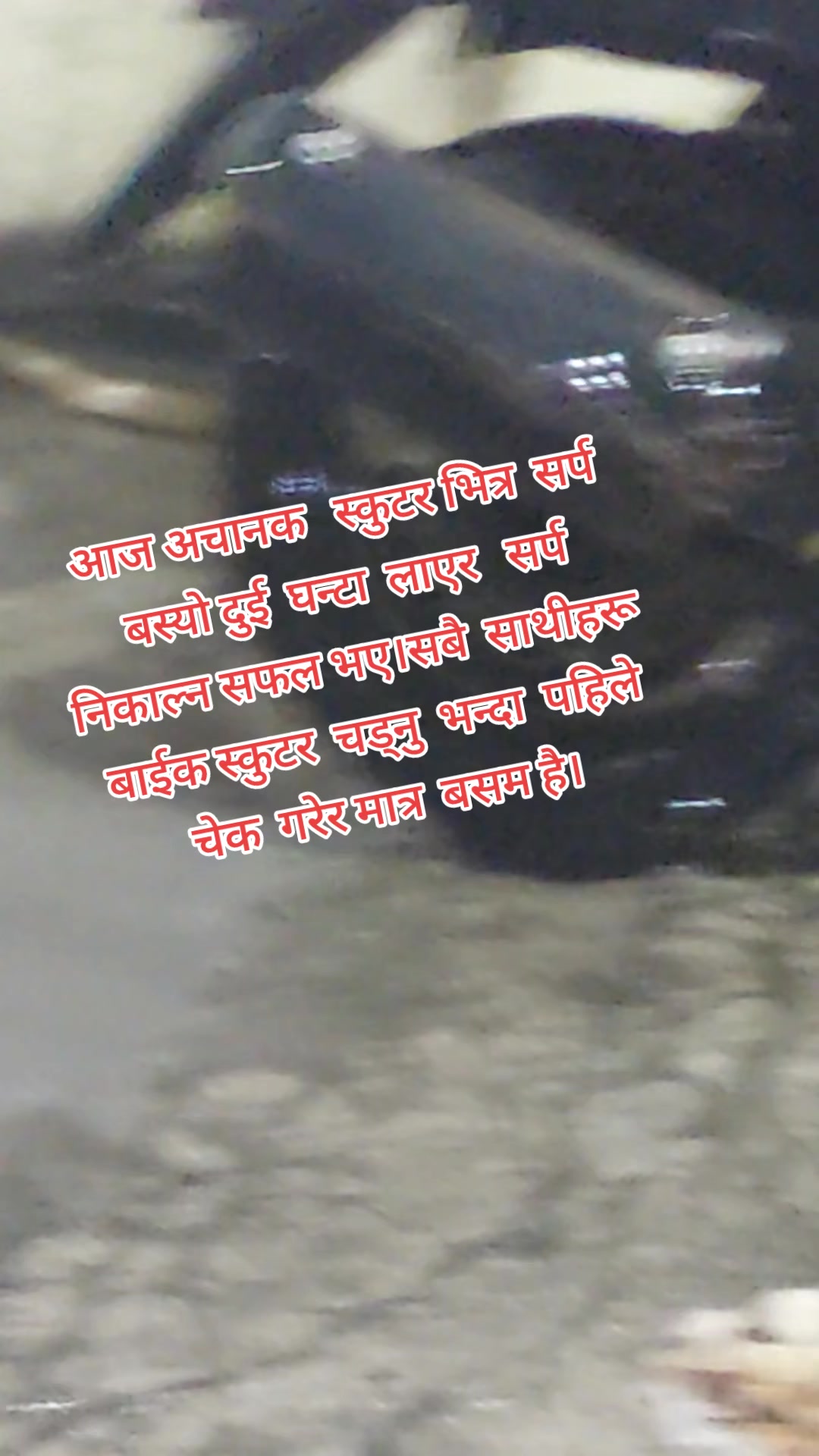 @Queen thapa