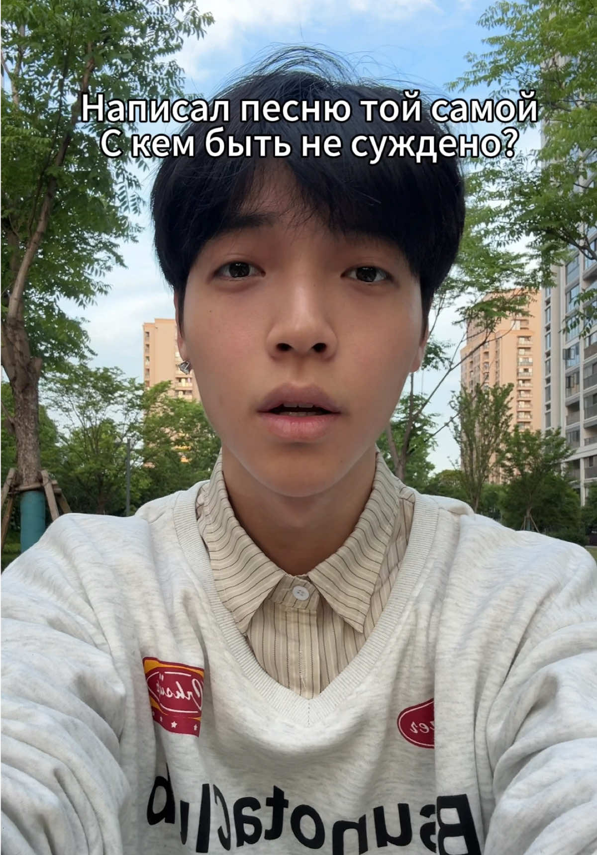 @Тгк:WEIYI