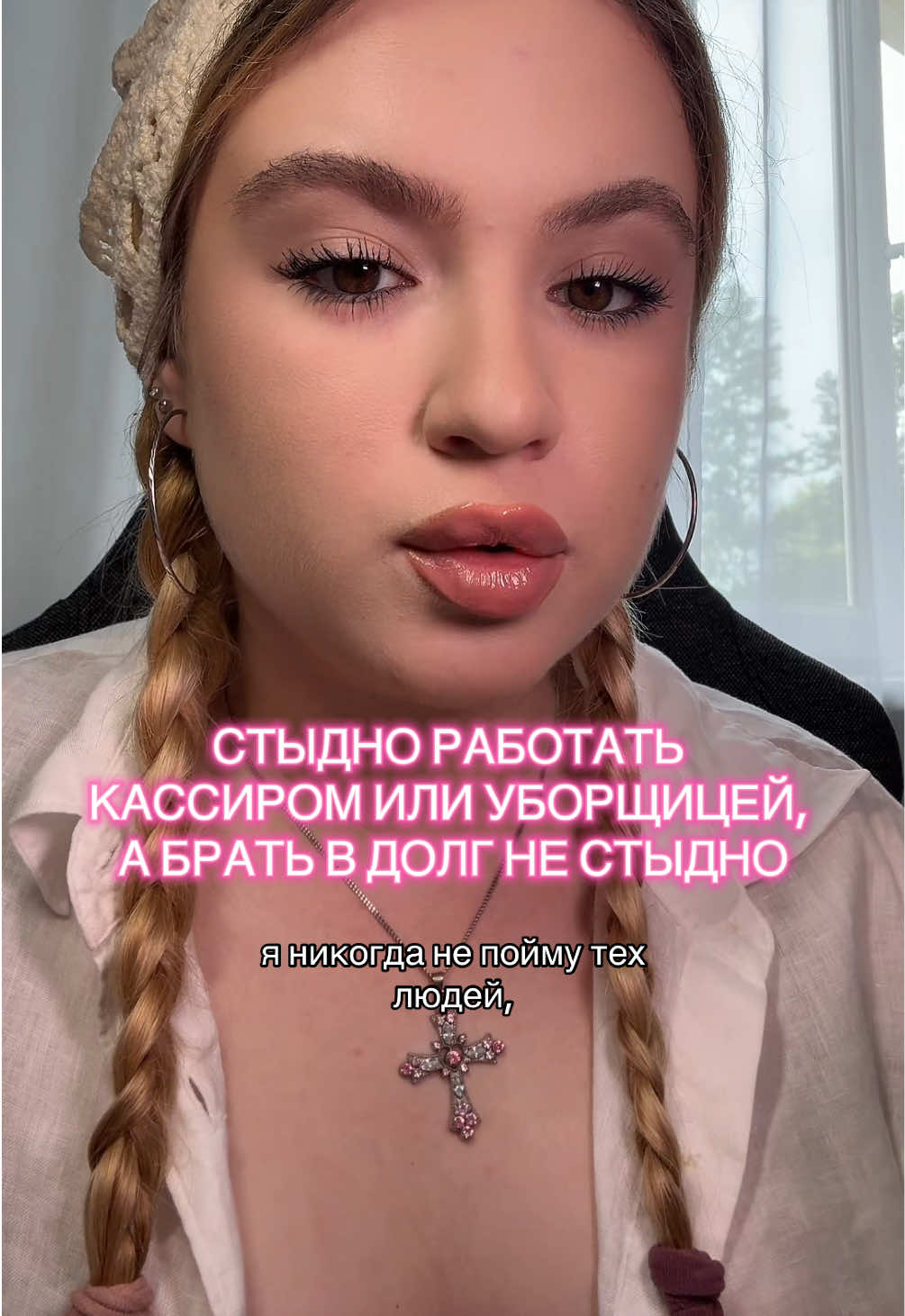 @тгк:ЯЛА́НИ