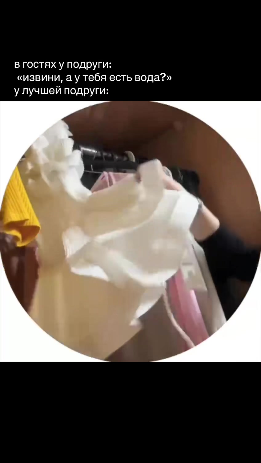 @Альбина Кох