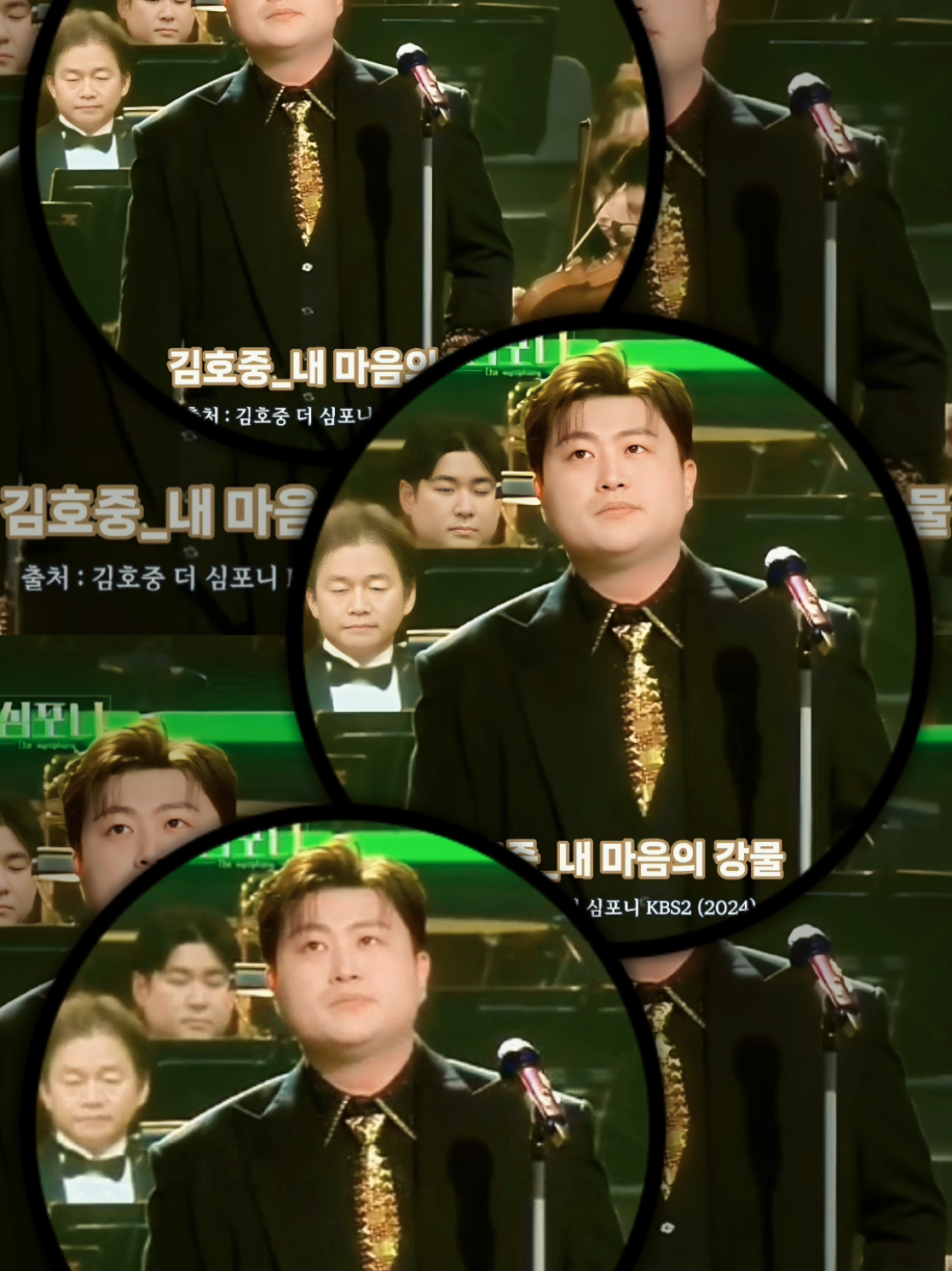 @도아meein