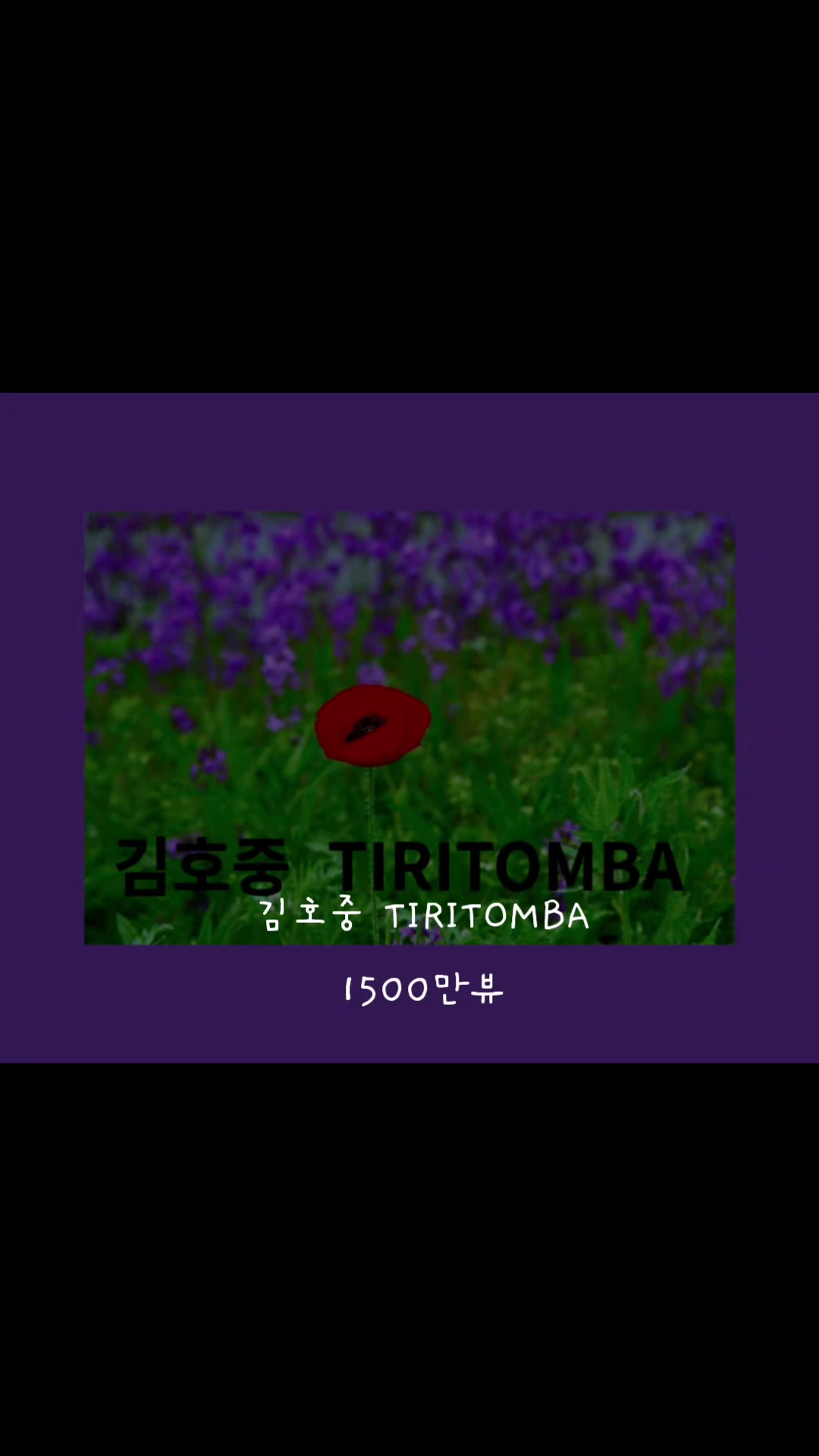 @태양3d6ss