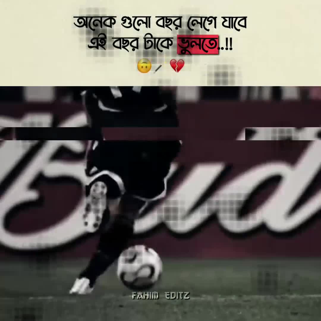@&mdash;͟͞͞𝐅𝐚𝐡𝐢𝐦.✘मसरूबा 🪄