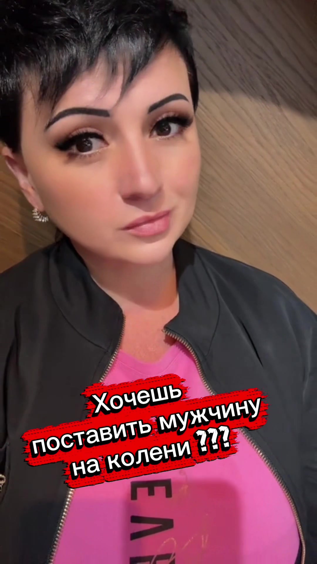 @✨💫всеЛЕНАя💫✨