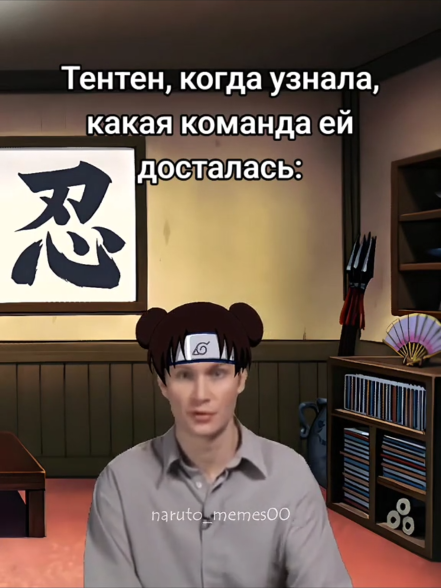 @naruto_memes00