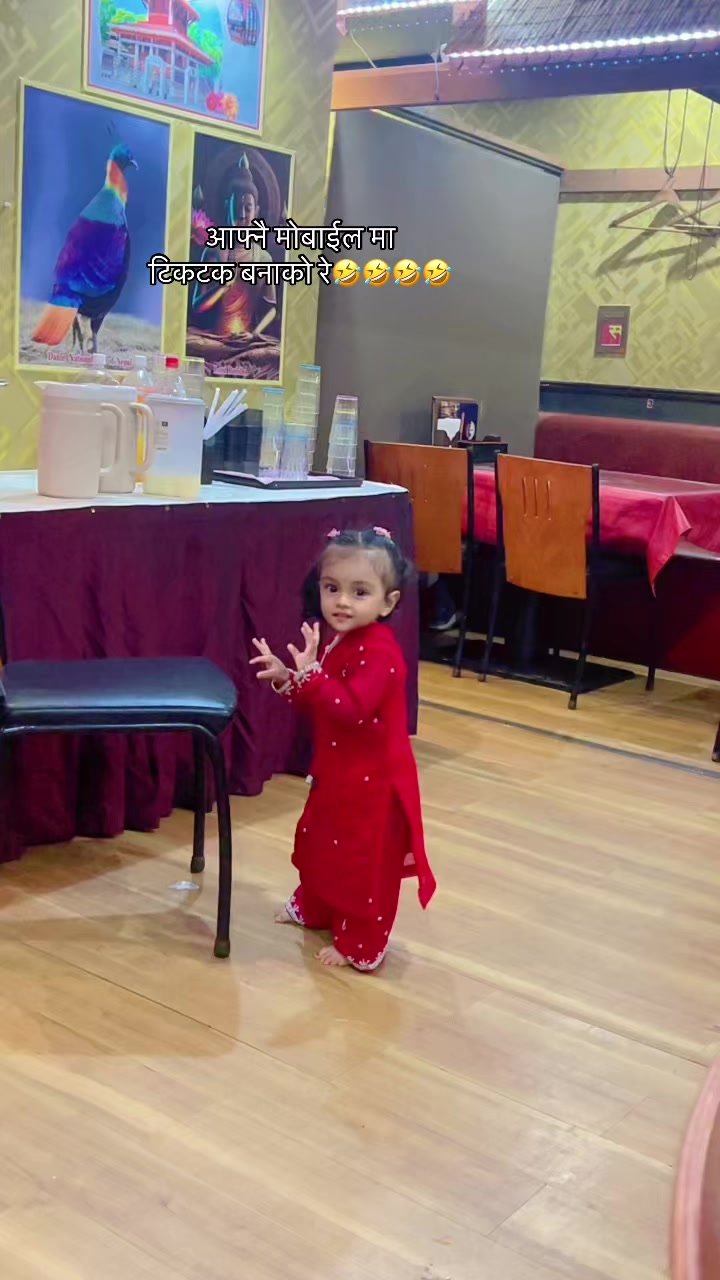 @deepu☘️