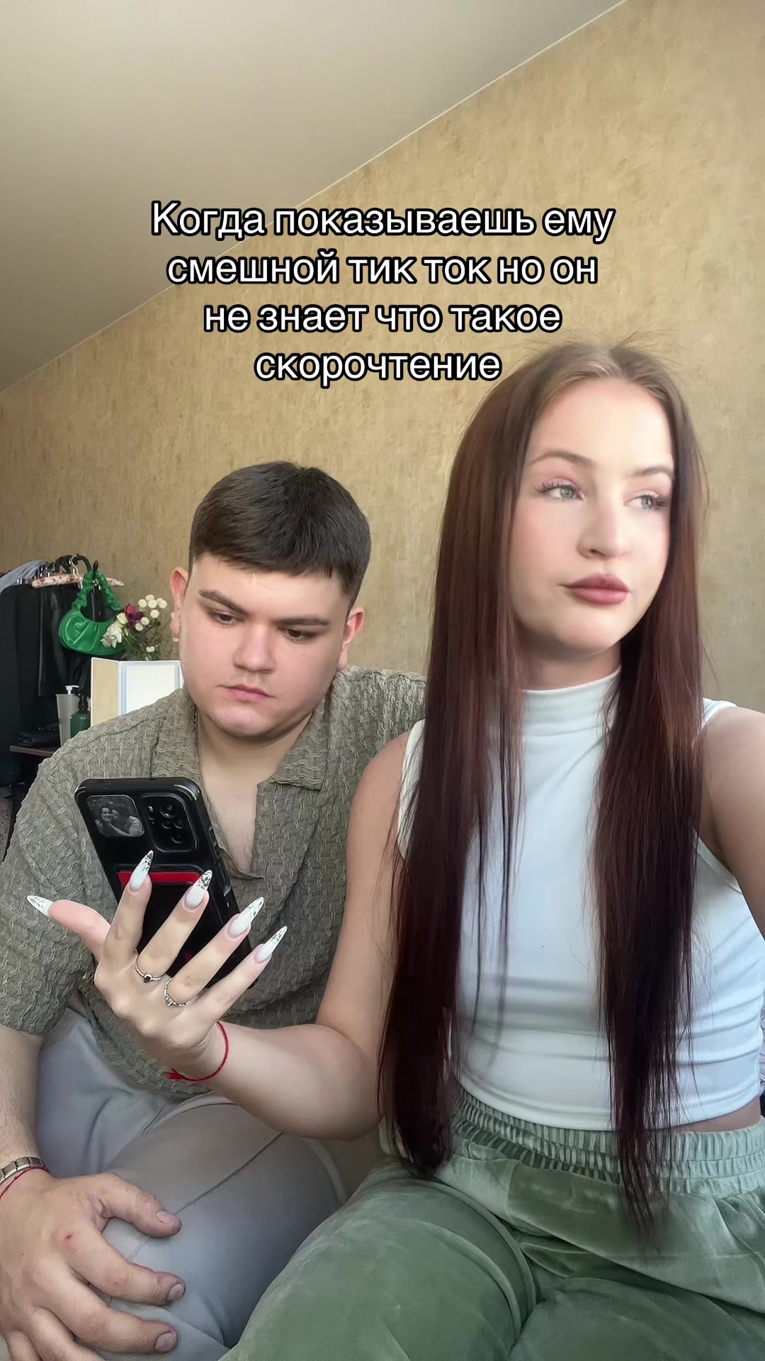 @Pyrlina