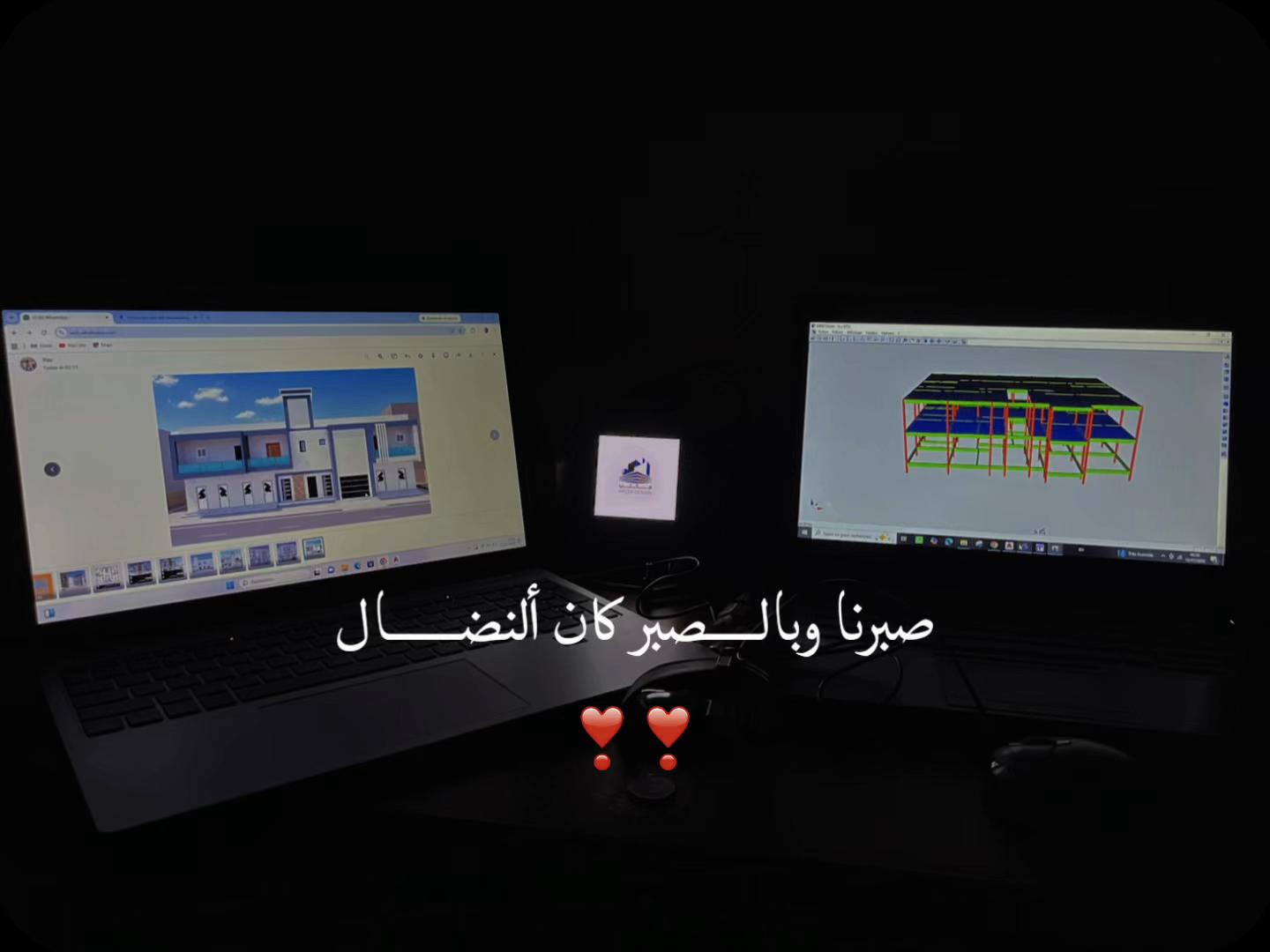 @moctarsdmed