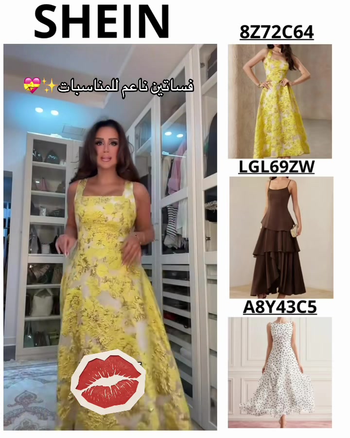 @Leen_ shopping 2005