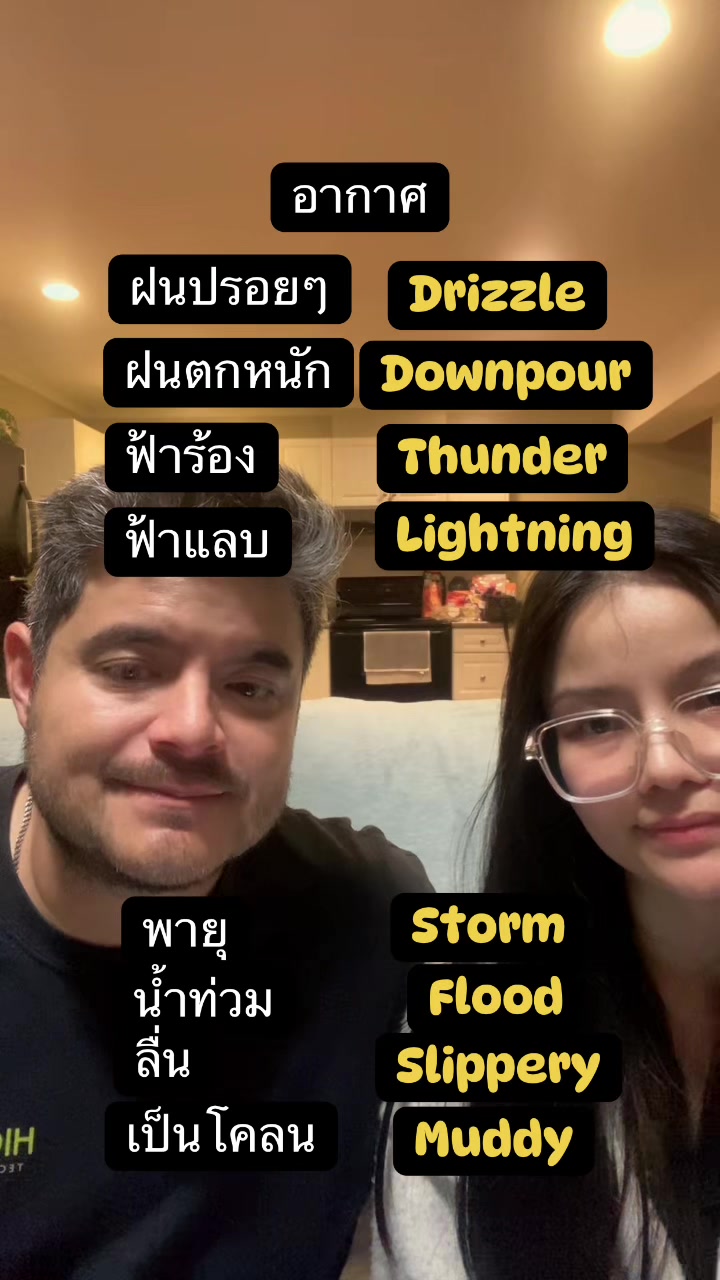 @BeeBrand(บีแบรนด์)