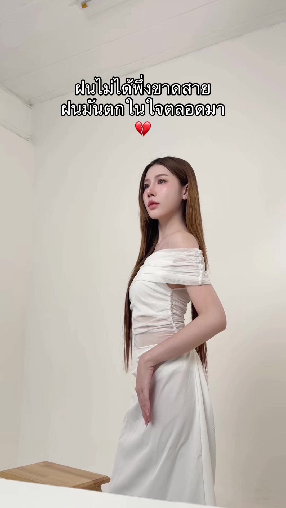 @Benz areeya.