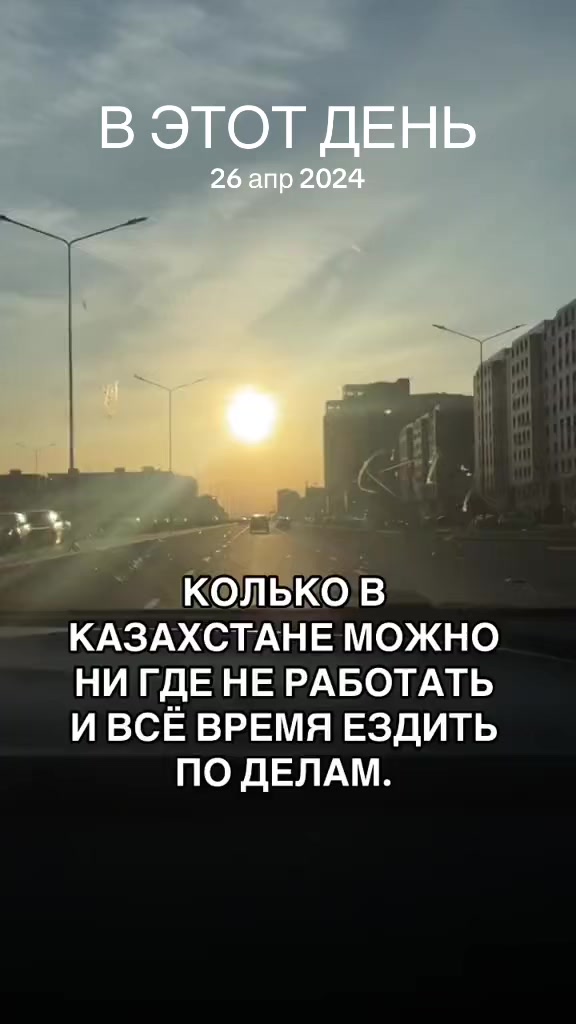 @KASYANOVAFIT