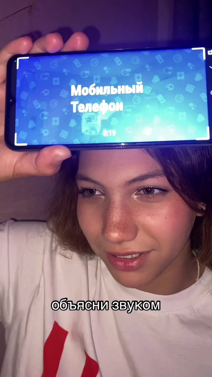 @муркина