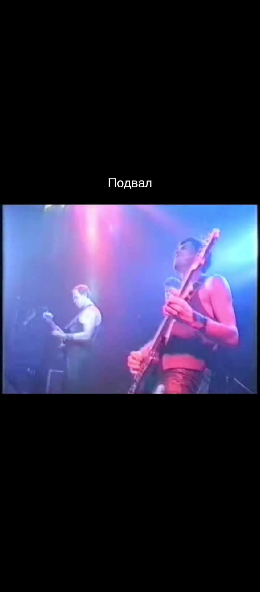 @#юрий хой🥀