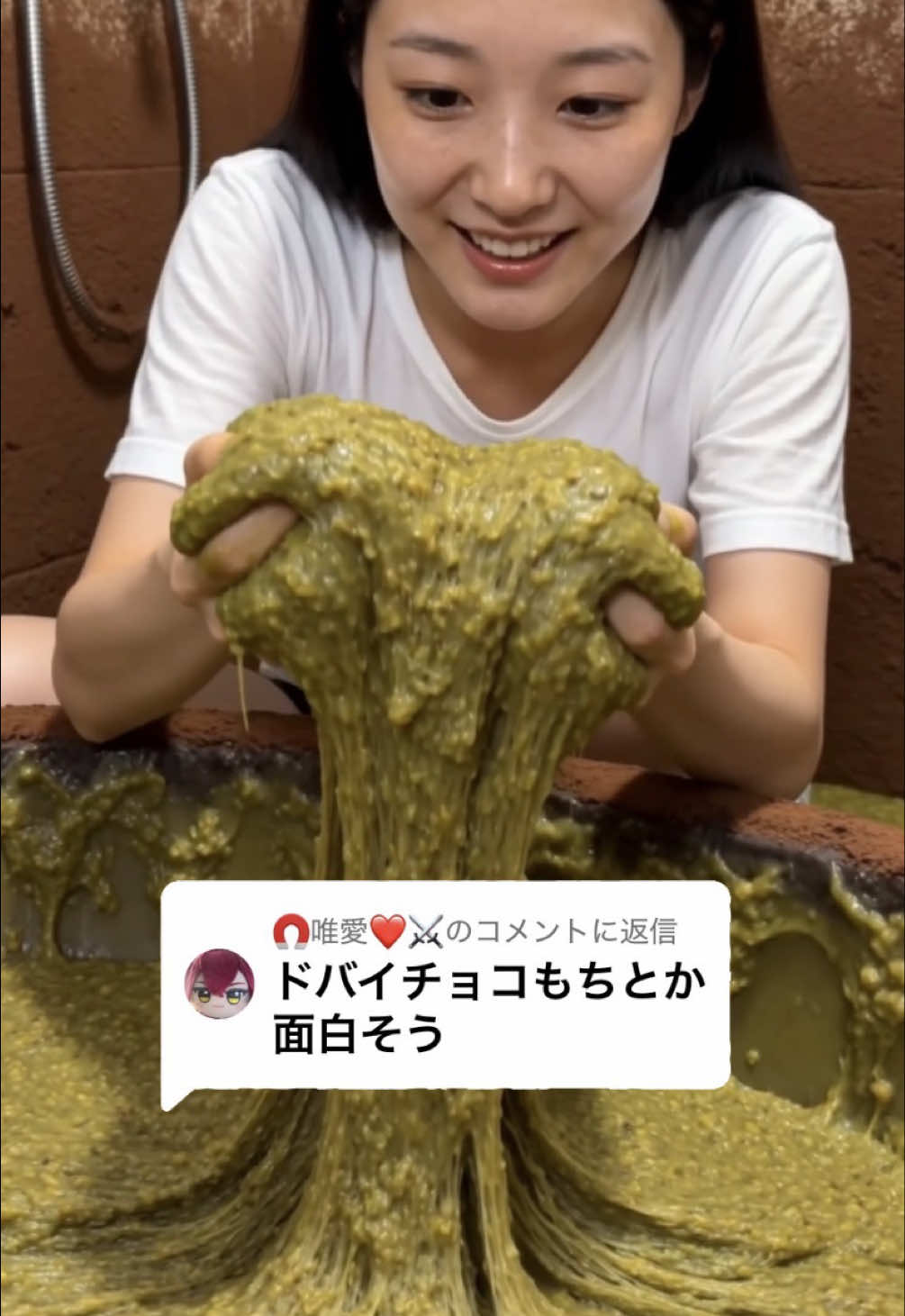 @るなさま