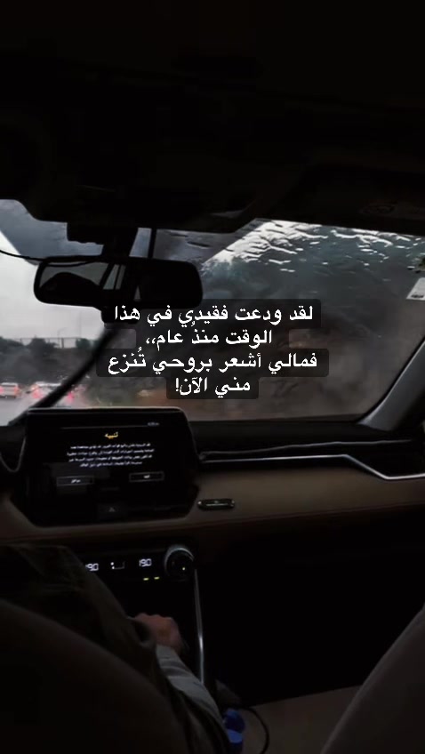@nada ibrahim