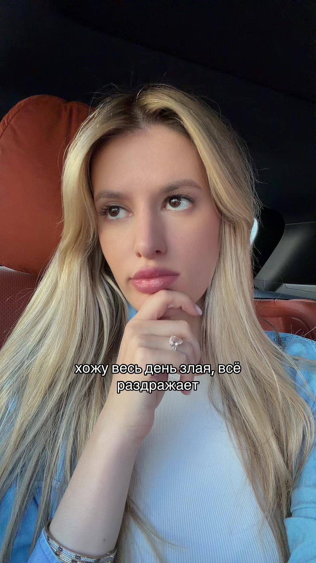 @Veronika