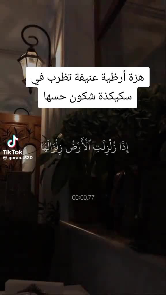 @baynou