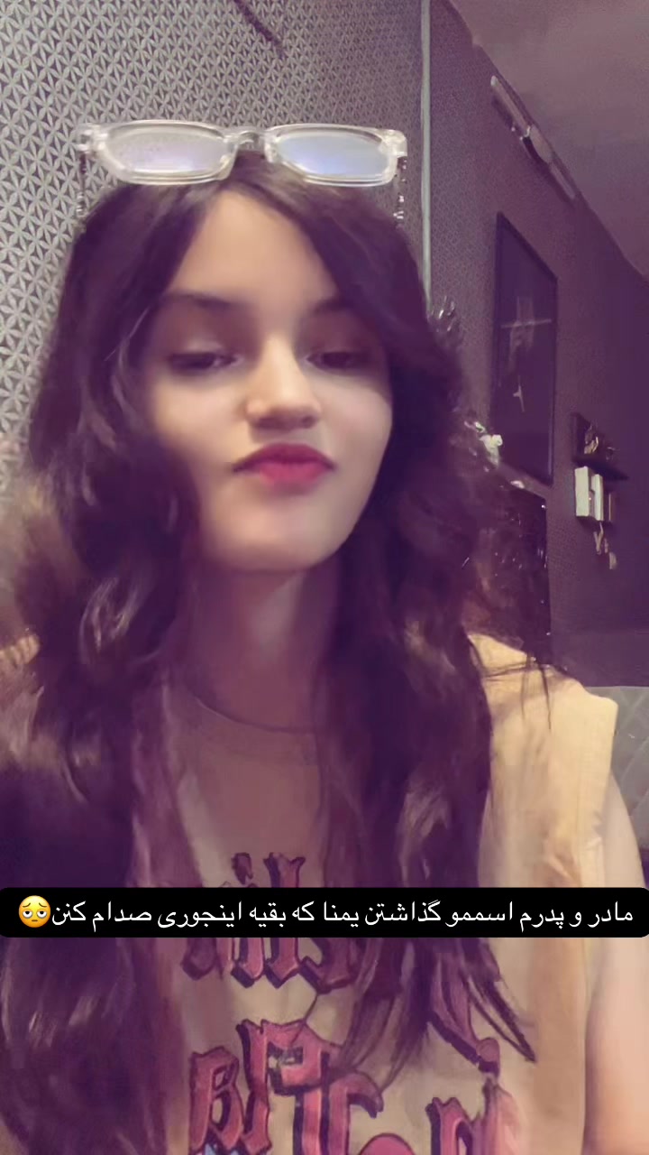 @𝐘𝐀𝐌𝐍𝐀🧟♀️