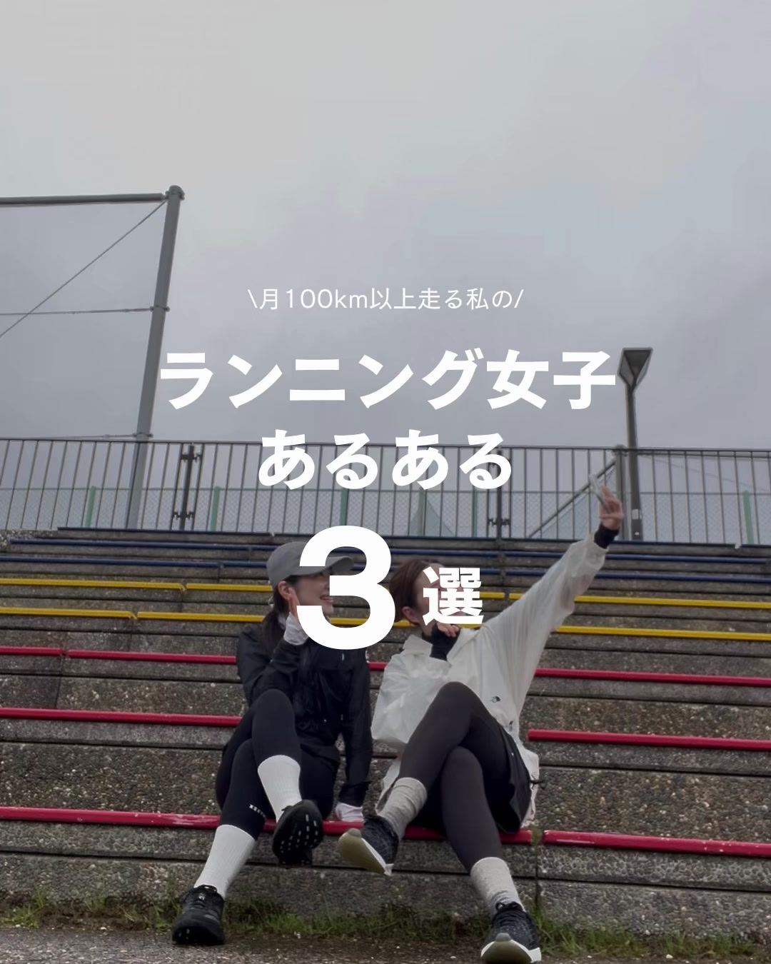 @rui.