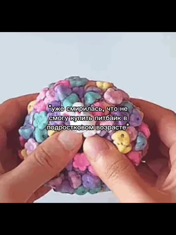 @викса