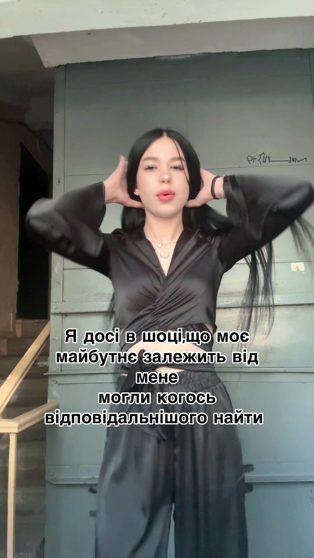 @bubochka🫐
