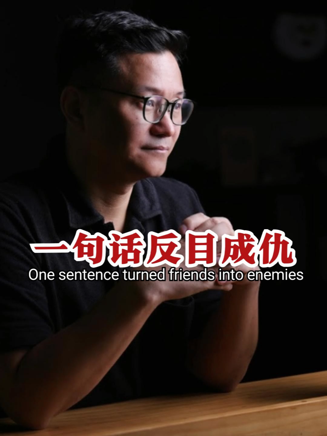 @新加坡勇哥