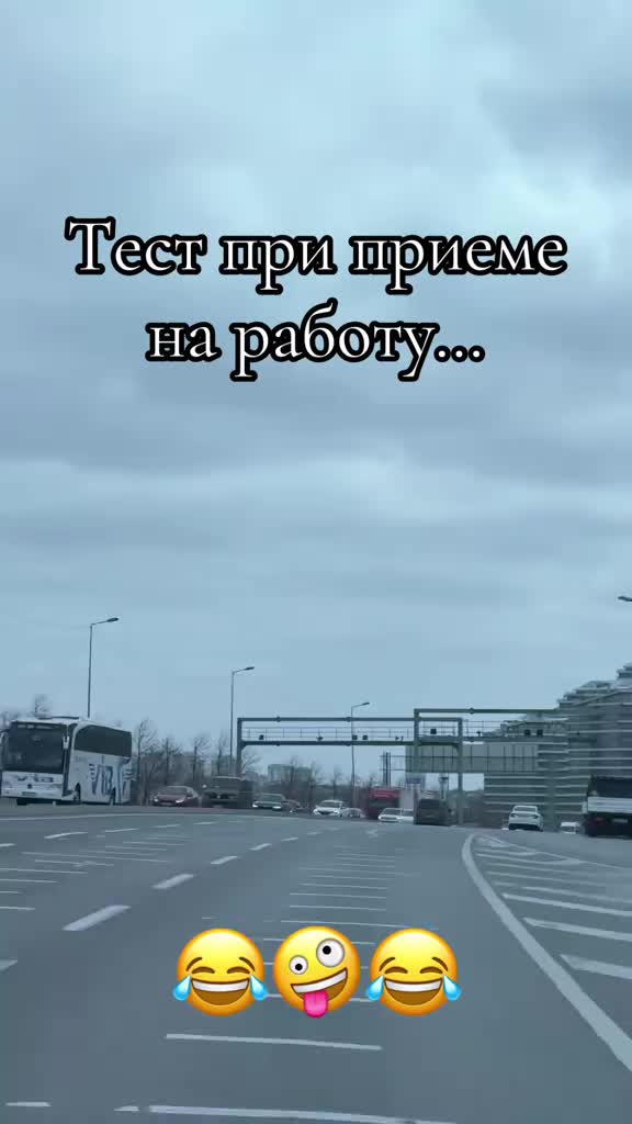 @Ахиллес-55.
