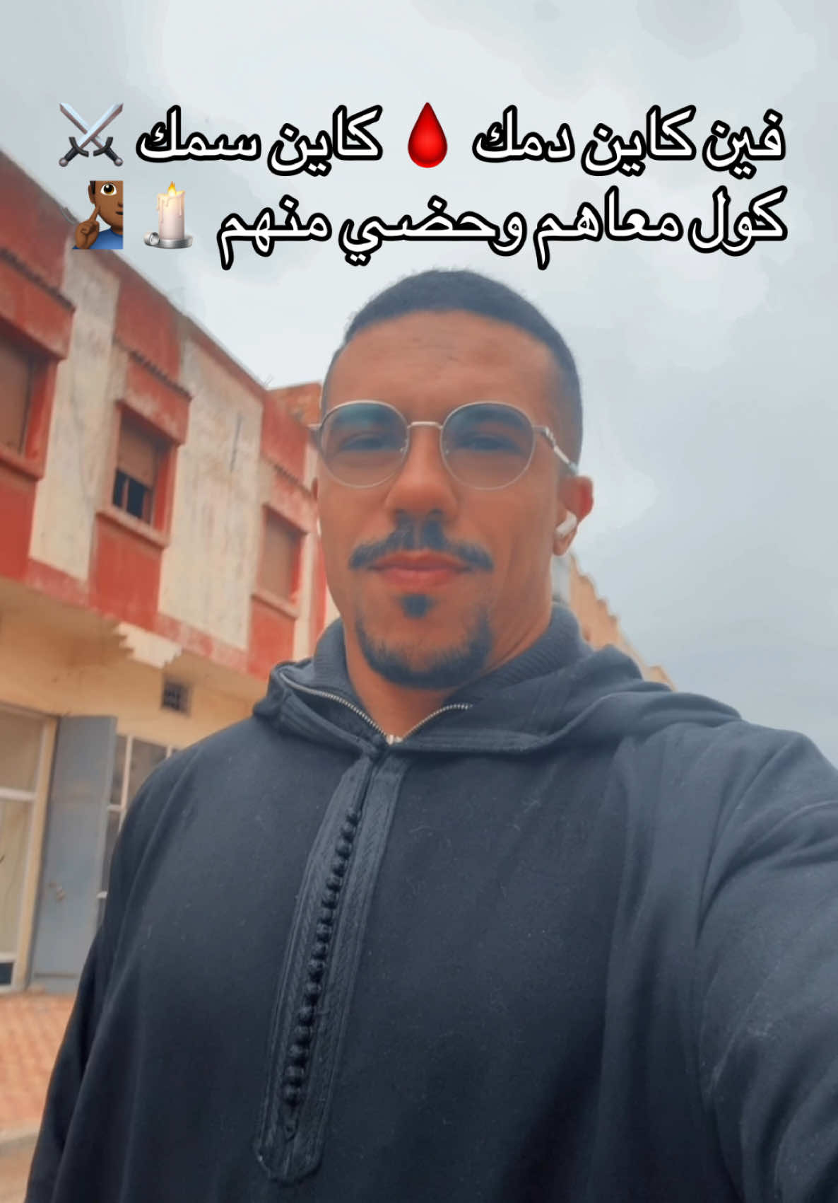 @المــهــدي 🐺