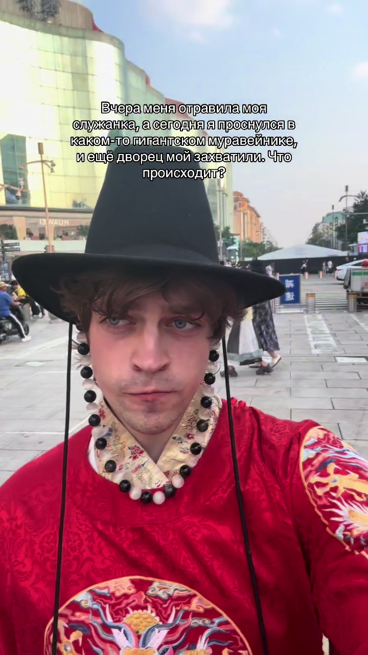 @Neroba