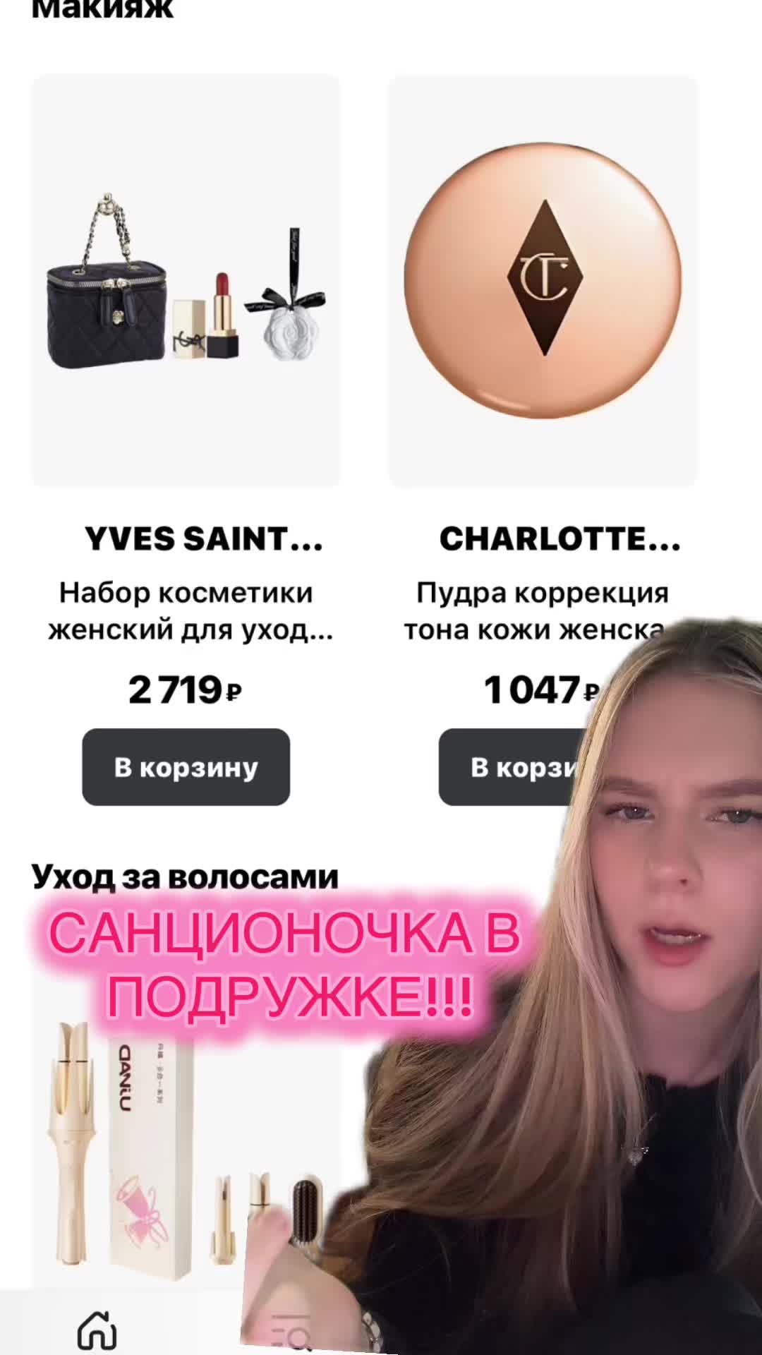 @madcampp