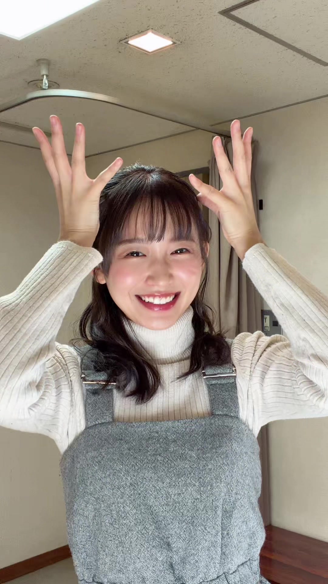 @志田 音々