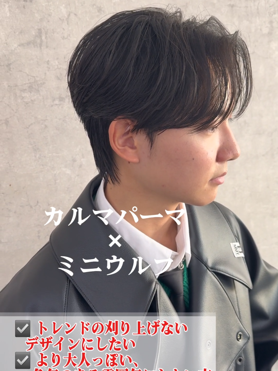 @韓国特化美容師廣裕也