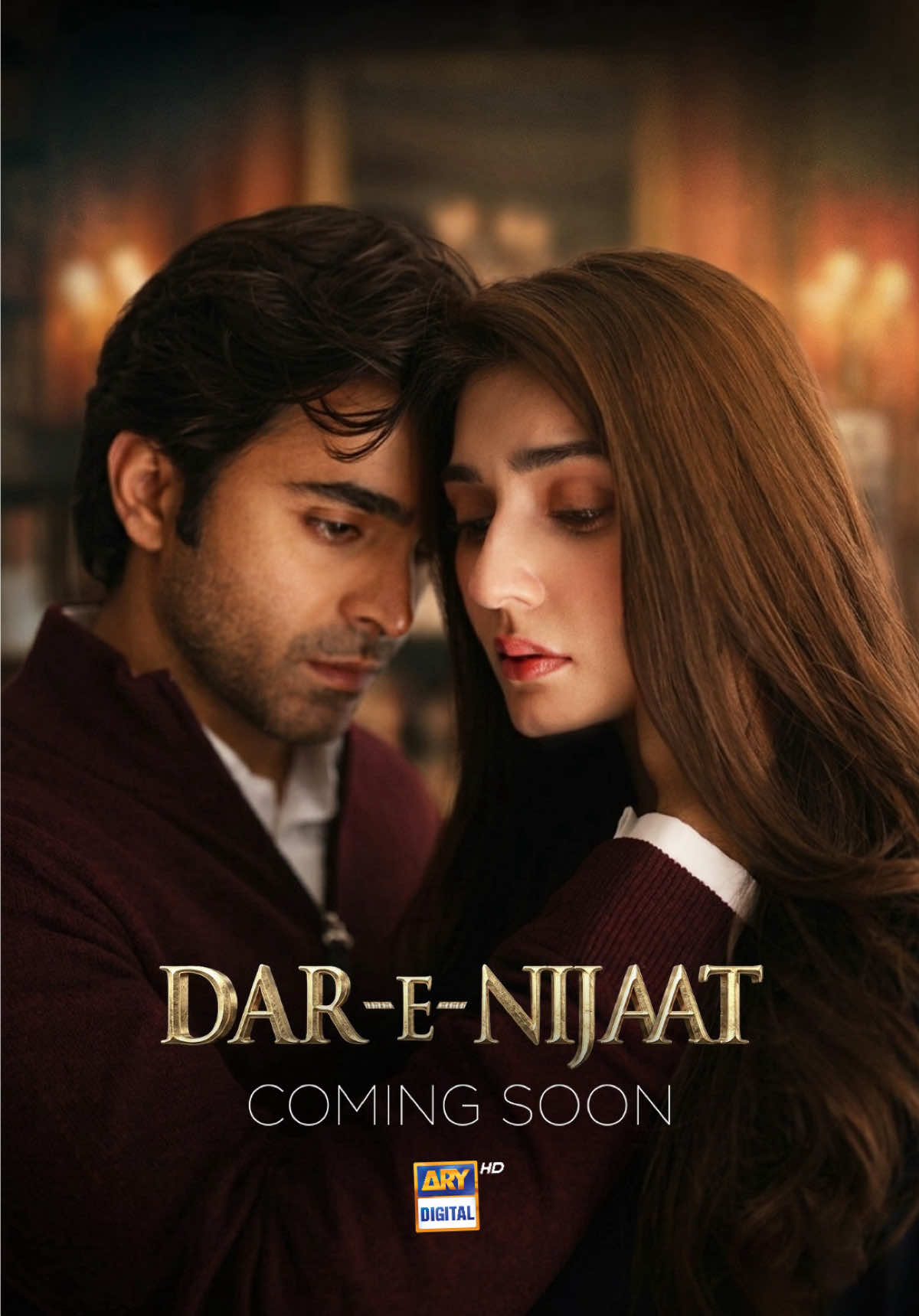 @ARY DIGITAL