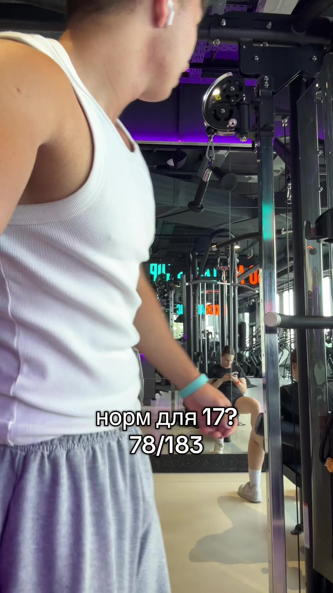 @nan_tren