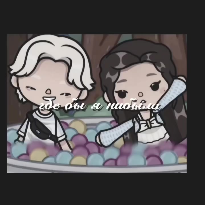 @Онли тока💋🎀