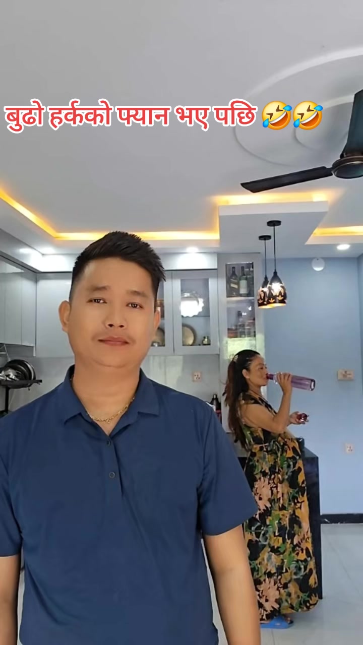 @Hima Thapa