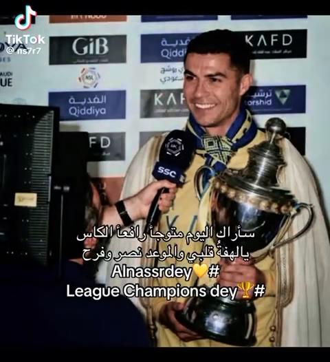 @النصر بطلا لدوري روشن💛💛